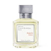 عطر ادکلن میسون فرانسیس کورکجان آمیریس هوم اکستریت د پارفوم مردانه Maison Francis Kurkdjian Amyris Homme Extrait de Parfum for Men