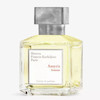 عطر ادکلن میسون فرانسیس کورکجان آمیریس هوم اکستریت د پارفوم مردانه Maison Francis Kurkdjian Amyris Homme Extrait de Parfum for Men