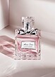 عطر ادکلن میس دیور بلومینگ بوکه ادوتویلت زنانه صورتی Dior Miss Dior Blooming Bouquet-EDT