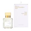 عطر ادکلن میسون فرانسیس کورکجان آکوا یونیورسالیس فورته ادوپرفیوم مردانه-زنانه Maison Francis Kurkdjian Aqua Universalis Forte Unisex EDP
