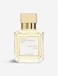 عطر ادکلن میسون فرانسیس کورکجان آکوا ویتای فورته ادوپرفیوم مردانه-زنانه Maison Francis Kurkdjian Aqua Vitae Forte Unisex EDP