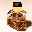 عطر ادکلن میسون فرانسیس کورکجان گرند سویر ادوپرفیوم مردانه-زنانه Maison Francis Kurkdjian Grand Soir Unisex EDP