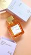 عطر ادکلن میسون فرانسیس کورکجان کورکی ادوپرفیوم مردانه-زنانه Maison Francis Kurkdjian Kurky Unisex EDP