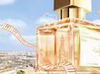 عطر ادکلن میسون فرانسیس کورکجان کورکی ادوپرفیوم مردانه-زنانه Maison Francis Kurkdjian Kurky Unisex EDP