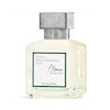 عطر ادکلن میسون فرانسیس کورکجان لهوم آ لا رز ادوپرفیوم مردانه Maison Francis Kurkdjian L'Homme À la Rose for Men EDP
