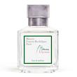 عطر ادکلن میسون فرانسیس کورکجان لهوم آ لا رز ادوپرفیوم مردانه Maison Francis Kurkdjian L'Homme À la Rose for Men EDP