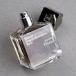 عطر ادکلن میسون فرانسیس کورکجان ماسکولین پلوریل ادوتویلت مردانه Maison Francis Kurkdjian Masculin Pluriel for Men EDT