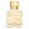 عطر ادکلن میسون فرانسیس کورکجان جنتل فلویدیتی گلد ادوپرفیوم مردانه-زنانه Maison Francis Kurkdjian Gentle Fluidity Gold Unisex EDP