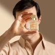 عطر ادکلن میسون فرانسیس کورکجان جنتل فلویدیتی گلد ادوپرفیوم مردانه-زنانه Maison Francis Kurkdjian Gentle Fluidity Gold Unisex EDP