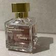 عطر ادکلن میسون فرانسیس کورکجان جنتل فلویدیتی گلد ادوپرفیوم مردانه-زنانه Maison Francis Kurkdjian Gentle Fluidity Gold Unisex EDP