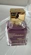 عطر ادکلن میسون فرانسیس کورکجان جنتل فلویدیتی گلد ادوپرفیوم مردانه-زنانه Maison Francis Kurkdjian Gentle Fluidity Gold Unisex EDP