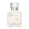 عطر ادکلن میسون فرانسیس کورکجان جنتل فلویدیتی سیلور ادوپرفیوم مردانه-زنانه Maison Francis Kurkdjian Gentle Fluidity Silver Unisex EDP