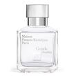 عطر ادکلن میسون فرانسیس کورکجان جنتل فلویدیتی سیلور ادوپرفیوم مردانه-زنانه Maison Francis Kurkdjian Gentle Fluidity Silver Unisex EDP