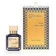 عطر ادکلن میسون فرانسیس کورکجان عود کاشمر مود اکستریت د پارفوم مردانه-زنانه Maison Francis Kurkdjian Oud Cashmere Mood Extrait de Parfum Unisex