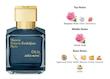عطر ادکلن میسون فرانسیس کورکجان عود ساتین مود ادوپرفیوم مردانه-زنانه Maison Francis Kurkdjian Oud Satin Mood Unisex EDP