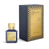 عطر ادکلن میسون فرانسیس کورکجان عود ساتین مود اکستریت د پارفوم مردانه-زنانه Maison Francis Kurkdjian Oud Satin Mood Extrait de Parfum Unisex