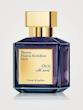 عطر ادکلن میسون فرانسیس کورکجان عود سیلک مود اکستریت د پارفوم مردانه-زنانه Maison Francis Kurkdjian Oud Silk Mood Extrait de Parfum Unisex