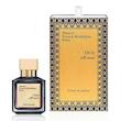 عطر ادکلن میسون فرانسیس کورکجان عود سیلک مود اکستریت د پارفوم مردانه-زنانه Maison Francis Kurkdjian Oud Silk Mood Extrait de Parfum Unisex