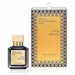 عطر ادکلن میسون فرانسیس کورکجان عود ولوت مود اکستریت د پارفوم مردانه-زنانه Maison Francis Kurkdjian Oud Velvet Mood Extrait de Parfum Unisex