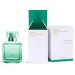 عطر ادکلن میسون فرانسیس کورکجان آکوا مدیا کلون فورته ادوپرفیوم مردانه-زنانه Maison Francis Kurkdjian Aqua Media Cologne Forte Unisex EDP