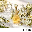 عطر ادکلن دیور جادور-ژادور ادوپرفیوم زنانه Christian Dior J'adore Woman-EDP 