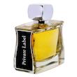 عطر ادکلن جووی پاریس-ژووآ پاریس پرایوت لیبل ادوپرفیوم مردانه-زنانه Jovoy Paris Private Label Unisex EDP