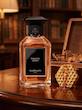 عطر ادکلن گرلن توباکو هانی ادوپرفیوم مردانه-زنانه Guerlain Tobacco Honey Unisex EDP