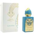عطر ادکلن استفان هامبرت لوکاس 777 گاد آف فایر ادوپرفیوم مردانه-زنانه Stéphane Humbert Lucas 777 God of Fire Unisex EDP