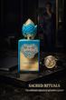 عطر ادکلن استفان هامبرت لوکاس 777 گاد آف فایر ادوپرفیوم مردانه-زنانه Stéphane Humbert Lucas 777 God of Fire Unisex EDP