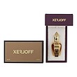 عطر ادکلن زرجف-زرژاف عود استارز لاکچر ادوپرفیوم مردانه-زنانه Xerjoff Oud Stars Luxor Unisex