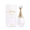 عطر ادکلن دیور جادور پارفوم د او ادوپرفیوم زنانه Dior J'adore Parfum d'Eau for Women EDP
