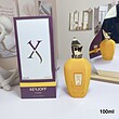 عطر ادکلن زرجف-زرژاف کورو (سلفریجز اکسکلوسیو) ادوپرفیوم مردانه-زنانه (Xerjoff Coro (Selfridges Exclusive