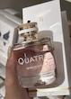 عطر زنانه Boucheron Quatre Eau de Parfum با طراحی الهام‌گرفته از حلقه Quatre