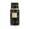 عطر مردانه Old Money Armaf با رایحه زنبق توسکانی، سدر، مشک، کاکائو و نت‌های معدنی