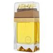 عطر یونیسکس Dunescape Armaf با رایحه پرتقال خونی، برگاموت، نارنگی، زنجبیل، سیب، صندل، مشک و کهربا