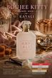 عطر زنانه Kayali Boujee Kitty Caramel Milk | 22 با رایحه کارامل، شیر، شکلات سفید، وانیل، مارشمالو و صندل