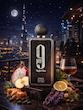 عطر یونی‌سکس Afnan 9 PM Night Out با رایحه میوه اژدها، کنیاک، تافی، جیر، تونکا و چوب
