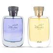 عطر مردانه Rasasi Hawas for Him با رایحه سیب، لیمو، برگاموت، آلو، دارچین، نت‌های آبی، عنبر خاکستری، مشک و چوب