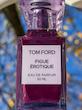 عطر تام فورد Figue Érotique یونی‌سکس از مجموعه Private Blend با رایحه انجیر، برگ انجیر و شکر قهوه‌ای
