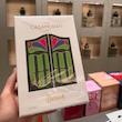 عطر یونیسکس Casamorati Harrods Edition با رایحه ریحان، رزماری، سرو، کندر، مُر و سیپریول