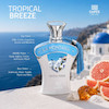 عطر ادکلن زنانه La Montara Paris Tropical Breeze Emper با رایحه چوبی کهربایی و مرکباتی