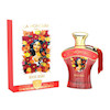 عطر ادکلن زنانه La Montara Paris Rouge Berry Emper با رایحه انبه، وانیل، چرم و عود