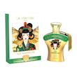 عطر زنانه La Montara Paris Aura Marshmallow Emper با رایحه میوه‌ای، شیرین، پودری و وانیلی