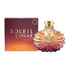 عطر ادکلن زنانه لالیک سولیل لونار Lalique Soleil Lunar با رایحه گلی، مُشکی، مرکباتی و خزه‌ای