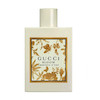 عطر Gucci Bloom Ambrosia d’Oro گوچی بلوم آمبروزیا د اورو زنانه