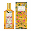 عطر زنانه Gucci Flora Gorgeous Orchid Intense گوچی فلورا گورجس اورکید اینتنس اصل