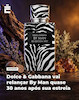 عطر دولچه گابانا بای من ری-ادیشن ۱۹۹۷ Dolce&Gabbana By Man Re-Edition 1997 با بطری طرح گورخری