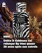 عطر دولچه گابانا بای من ری-ادیشن ۱۹۹۷ Dolce&Gabbana By Man Re-Edition 1997 با بطری طرح گورخری
