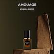 عطر آمواج وانیلا بارکا Amouage Vanilla Barka عطر روغنی ۱۲ میل با رایحه وانیل تونکا و کندر