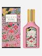 عطر زنانه گوچی فلورا گورجس گاردنیا Gucci Flora Gorgeous Gardenia